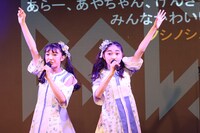 左から青山菜花、白浜あや。（撮影：笹森健一）