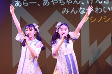 左から青山菜花、白浜あや。（撮影：笹森健一）