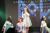 「B.O.L.T Your Choice Online Live」の様子。（撮影：笹森健一）