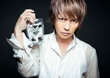 HYDE×MATIN ビジュアル