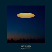 Spangle call Lilli line「near you（z-mix）」配信ジャケット