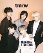 TOMORROW X TOGETHERが「tmrw Magazine」表紙に登場、100ページ以上の特集で5人に迫る