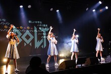 「B.O.L.T Your Choice Online Live」の様子。（撮影：笹森健一）