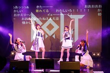 「B.O.L.T Your Choice Online Live」の様子。（撮影：笹森健一）