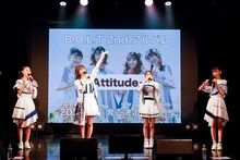 2ndアルバム「Attitude」のリリースが決定したことを発表するB.O.L.T。（撮影：笹森健一）