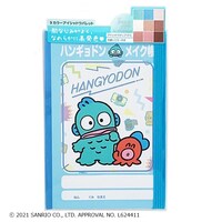 サンリオキャラクターズ アイシャドウメイク帳 ハンギョドン