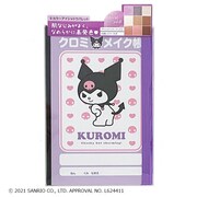 サンリオキャラクターズ アイシャドウメイク帳 クロミ