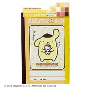 サンリオキャラクターズ アイシャドウメイク帳 ポムポムプリン
