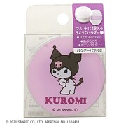 サンリオキャラクターズ フェイスパウダー クロミ