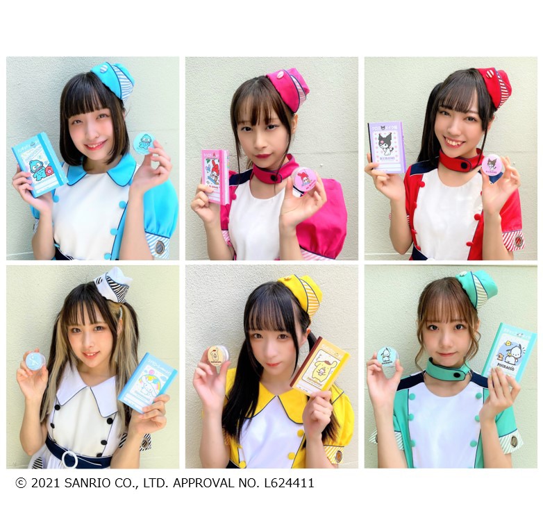 サンリオキャラクターのコスメグッズを持つクマリデパート。