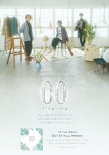popoq「popoq Release Tour 2021『00-LingLing-』」フライヤー