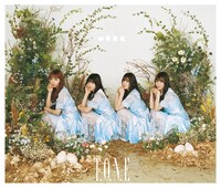 ukka「T.O.N.E」Loppi・HMV限定盤ジャケット