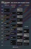 「SPIN.DISCOVERY -SPECIAL-」タイムテーブル