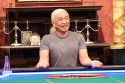 松本人志（ダウンタウン） (c)フジテレビ