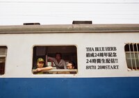 「THA BLUE HERB結成24周年記念24時間生配信」ビジュアル