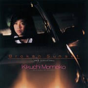 菊池桃子「Broken Sunset」ジャケット