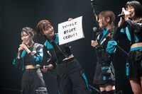 サンダルテレフォン