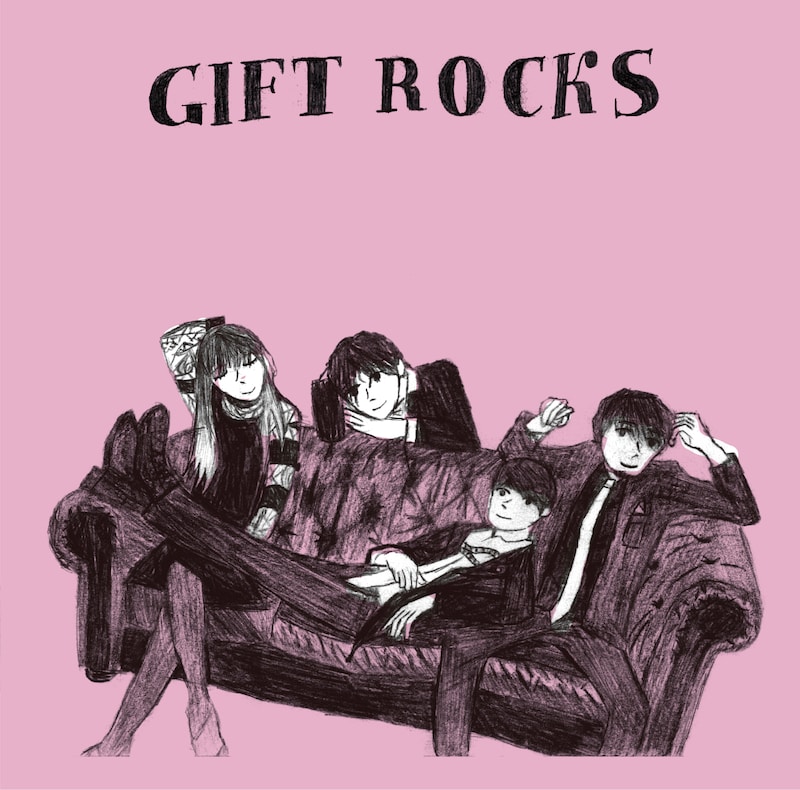 a flood of circle「GIFT ROCKS」ジャケット