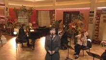 「第9回明石家紅白！」より斉藤由貴。(c)NHK