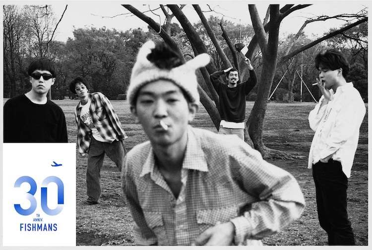 フィッシュマンズの30周年特設サイトオープン、「いかれたBaby」「MY LIFE」のMV紹介 - Vimarsana News
