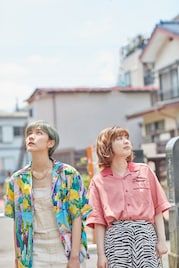 ハルカトミユキ、4年ぶりニューアルバム「明日は晴れるよ」リリース決定