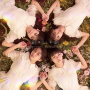 開歌-かいか-「サン・マナ・パーニャ！ / Blue Fantasia」通常盤ジャケット