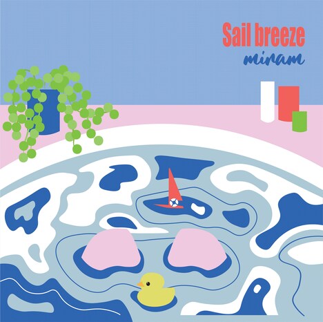 みらん「帆風」CD盤ジャケット