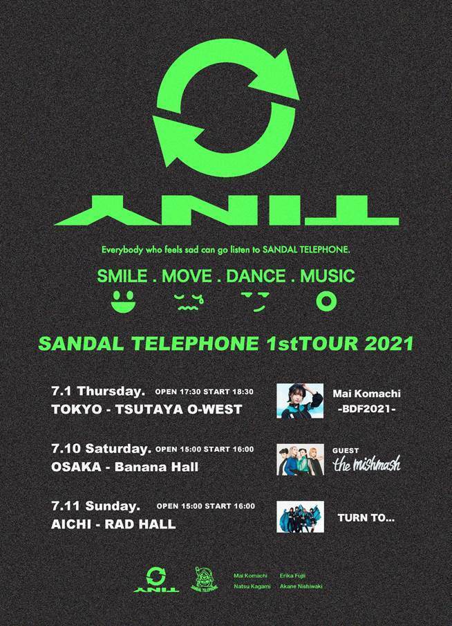 「サンダルテレフォン 1st TOUR 2021 - "TINY TURN"」告知画像