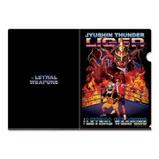 「ザ・リーサルウェポンズ×獣神サンダー・ライガー “94's Pro-Wrestring” クリアファイル」