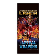 「ザ・リーサルウェポンズ×獣神サンダー・ライガー “94's Pro-Wrestring” タオル」