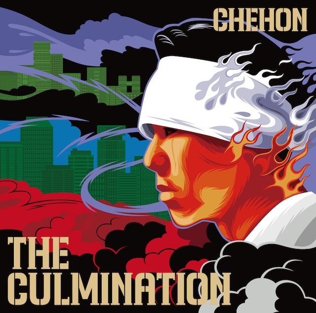 CHEHON「THE CULMINATION」初回限定盤ジャケット