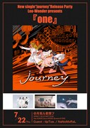 「Leo-Wonder presents『one』～New single"journey"Release Party～」告知画像