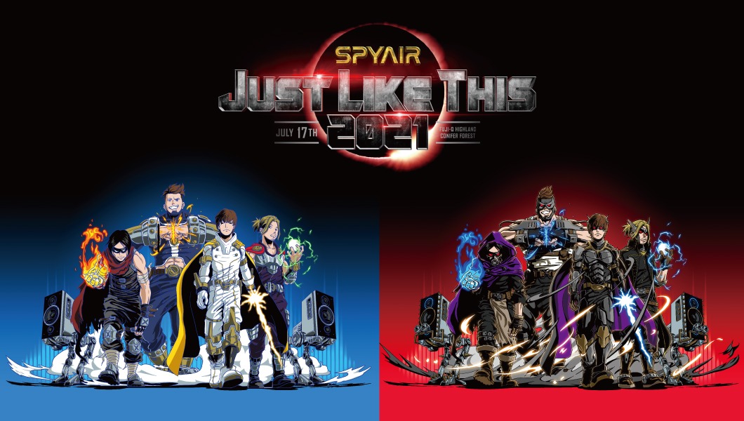 SPYAIR「JUST LIKE THIS 2021」キービジュアル