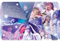 =LOVE「You all are "My ideal"～日本武道館～」ジャケット