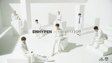 ENHYPEN×SHIBUYA109コラボPVより。