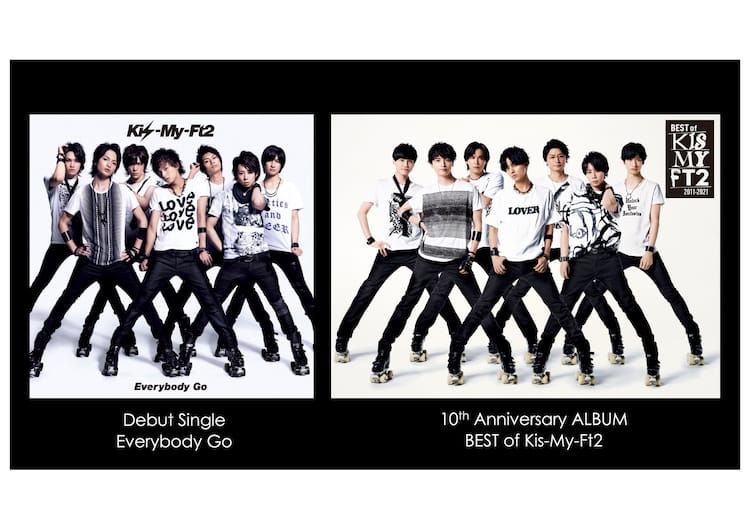 Kis-My-Ft2ベストアルバムでデビューシングル「Everybody Go 