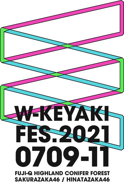 「W-KEYAKI FES. 2021」ロゴ