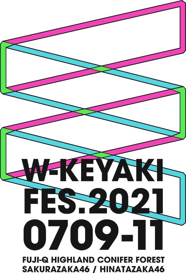 「W-KEYAKI FES. 2021」ロゴ
