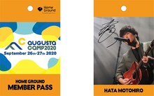 ファンクラブ限定特典 オリジナルパス（秦基博 ver.）見本