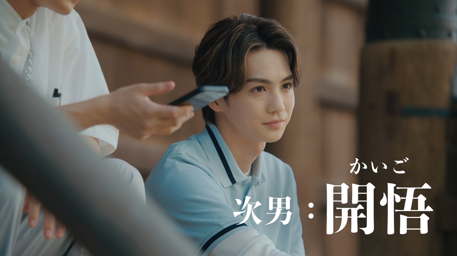 「バイトルPRO」新CM「医療」編より。