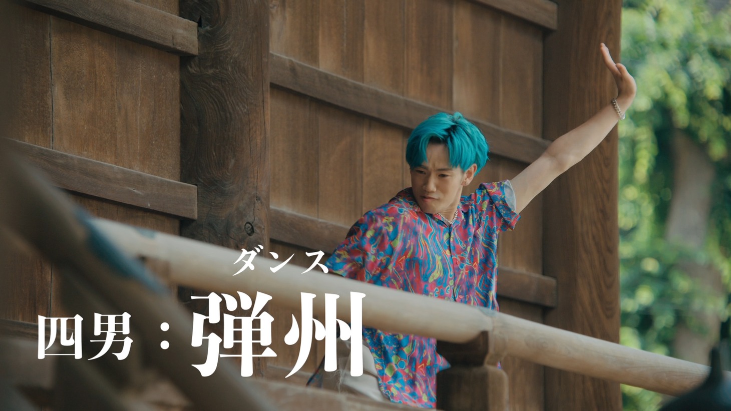 「バイトルPRO」新CM「医療」編より。