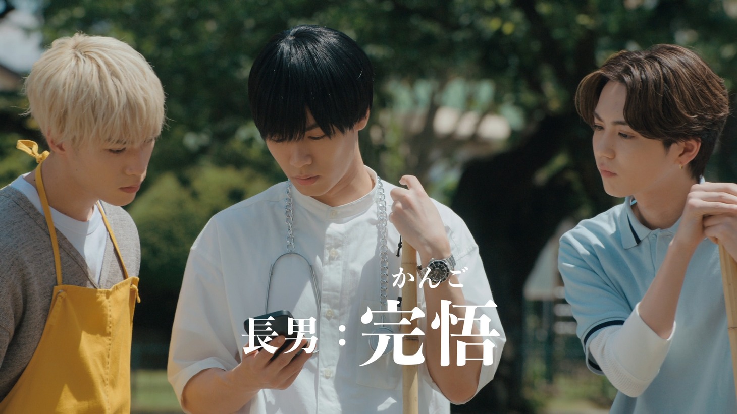 「バイトルPRO」新CM「プロダンスチーム」編より。
