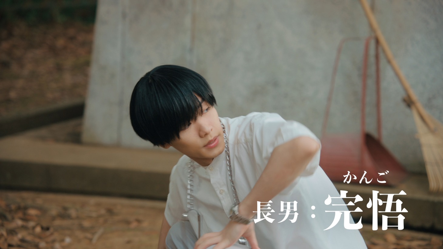 「バイトルPRO」新CM「介護」編より。