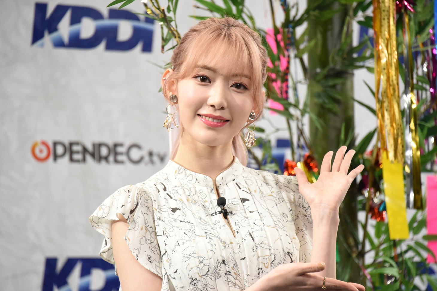 宮脇咲良
