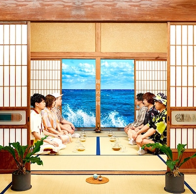 Lucky Kilimanjaro「踊りの合図」ジャケット