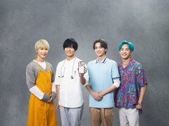 The Rampage川村 吉野 浦川 藤原が バイトルpro Cmでプロフェッショナルな4兄弟に 動画5本あり 全員コメントあり 写真67枚 音楽ナタリー