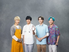 The Rampage川村 吉野 浦川 藤原が バイトルpro Cmでプロフェッショナルな4兄弟に 動画5本あり 全員コメントあり 写真67枚 音楽ナタリー