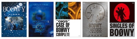 BOØWYのBlu-ray作品5タイトルのジャケット。