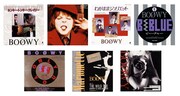 BOØWY「BOØWY Special 7inch Box」ジャケット