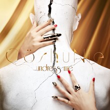 Cö shu Nie「undress me」配信ジャケット